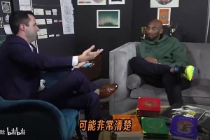 笑死！这哥们骗犯规也太离谱了吧，奥斯卡都出不了这样的影帝🤣